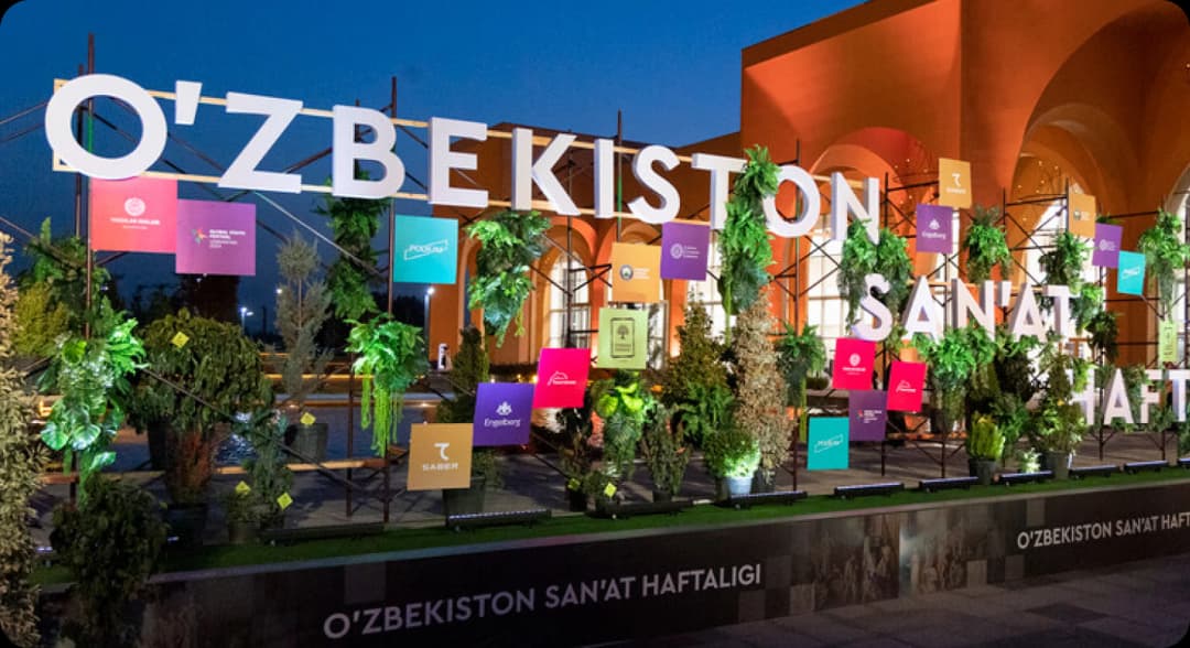 Производственное предприятие BENKAM, расположенное в Свободной экономической зоне Навои, является одним из крупнейших алюминиевых заводов в Центральной Азии.