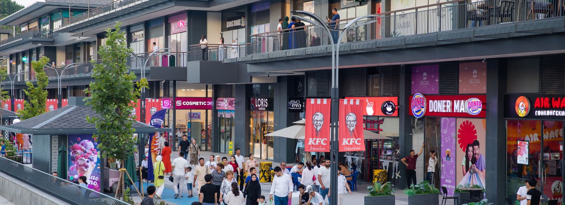 Entartainmen_Hero (2)