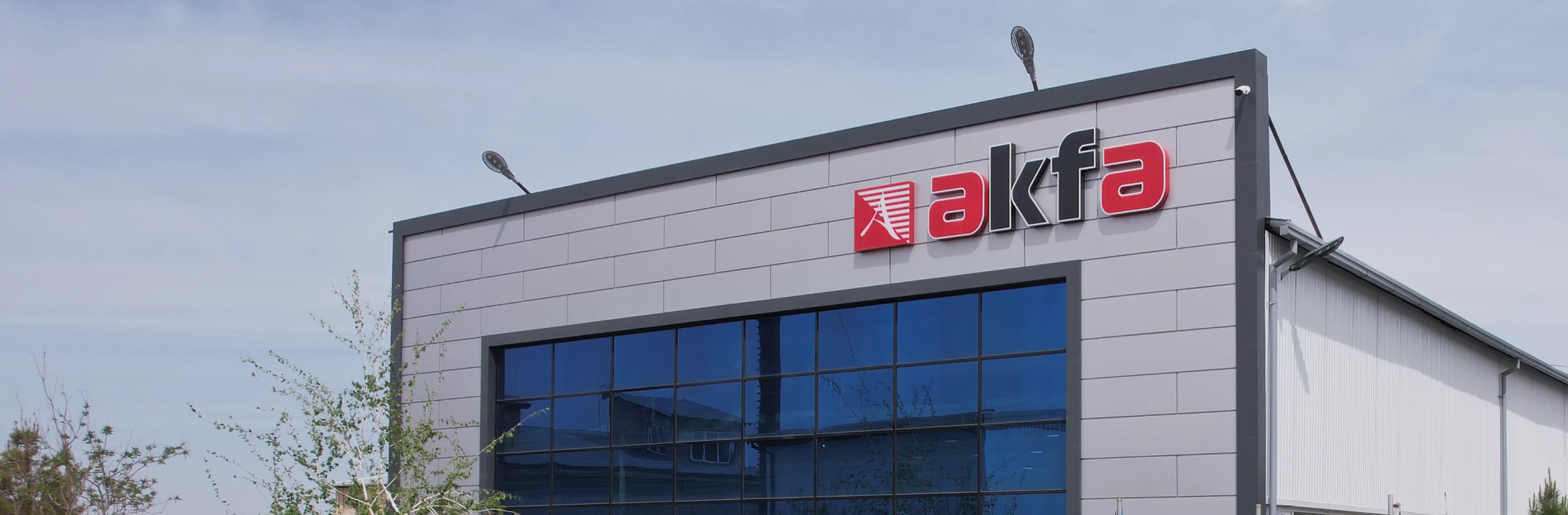 Карьера в AKFA HOLDING